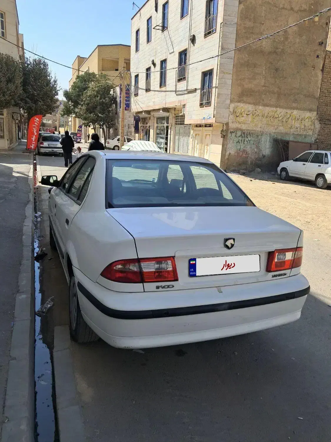 سمند LX XU7 - 1395