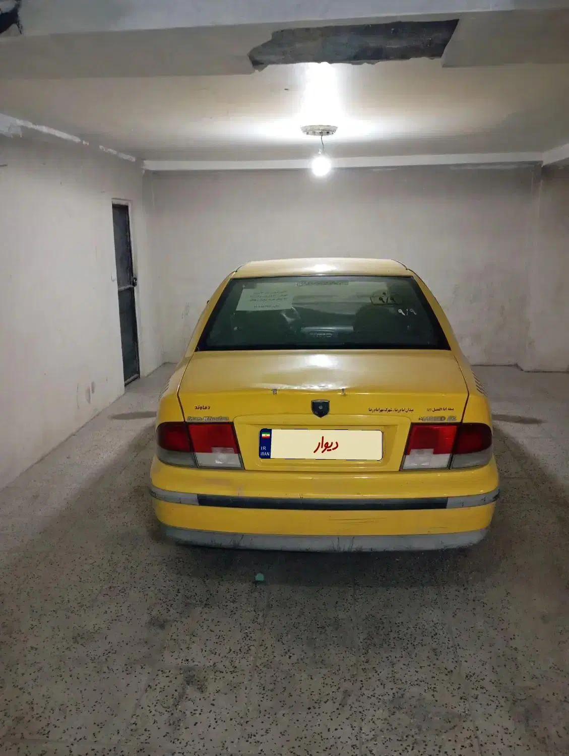 سمند LX XU7 - 1386