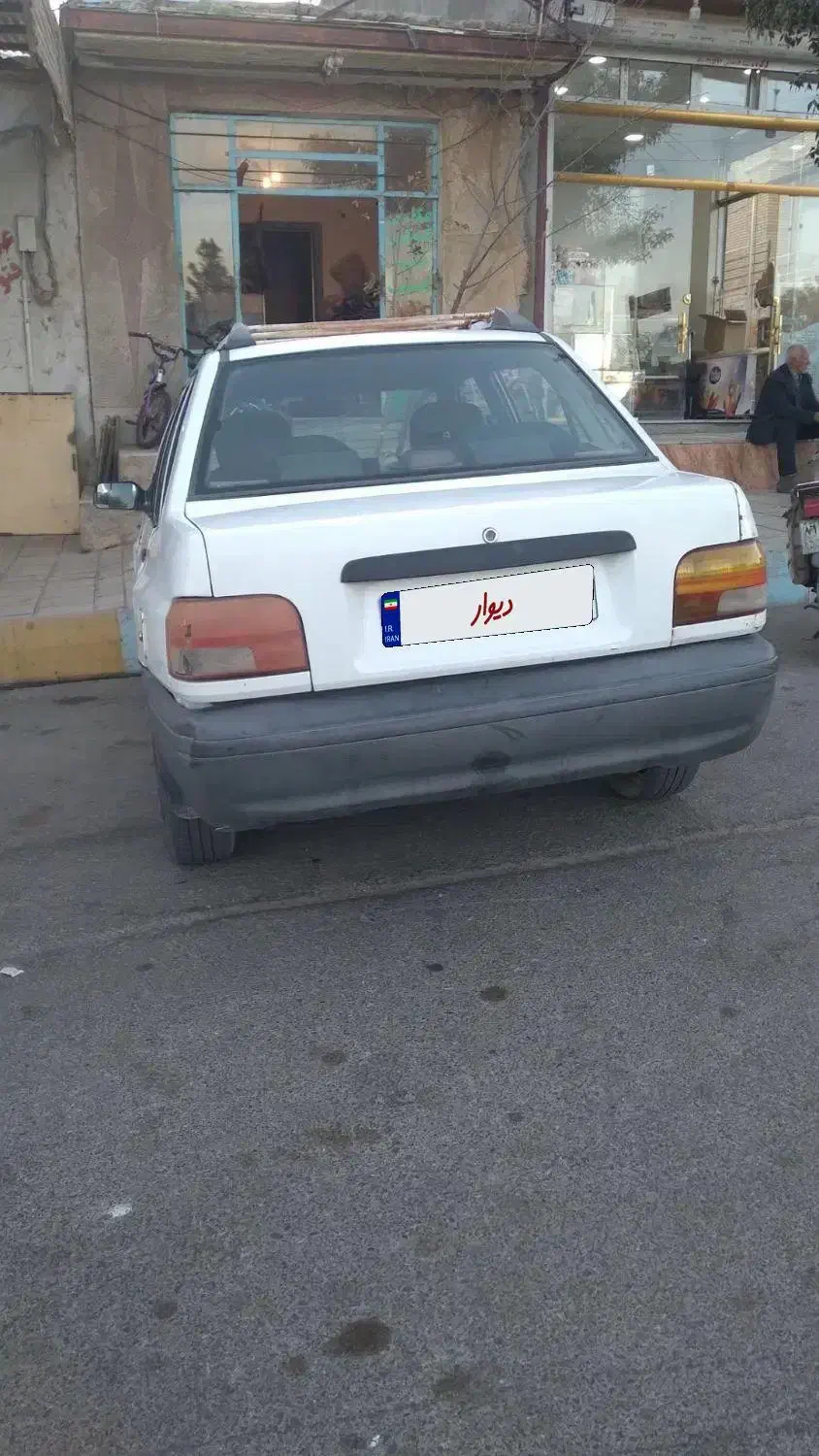 پراید 131 SX - 1390