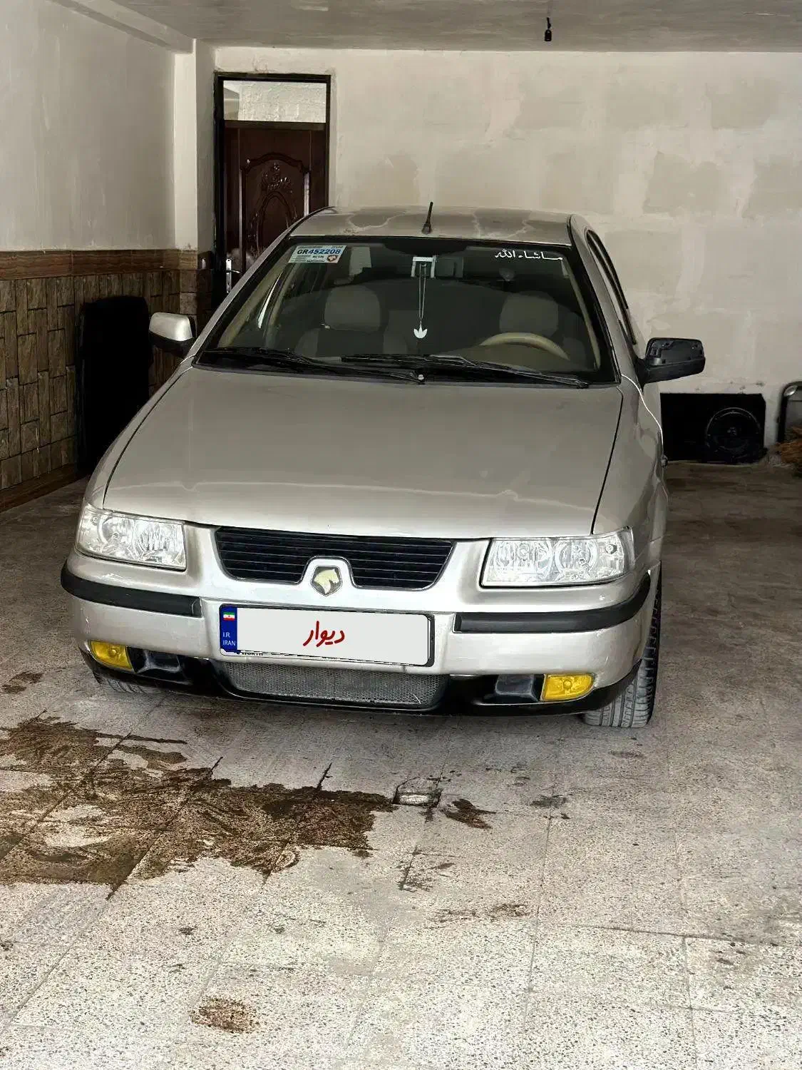 سمند LX XU7 - 1383
