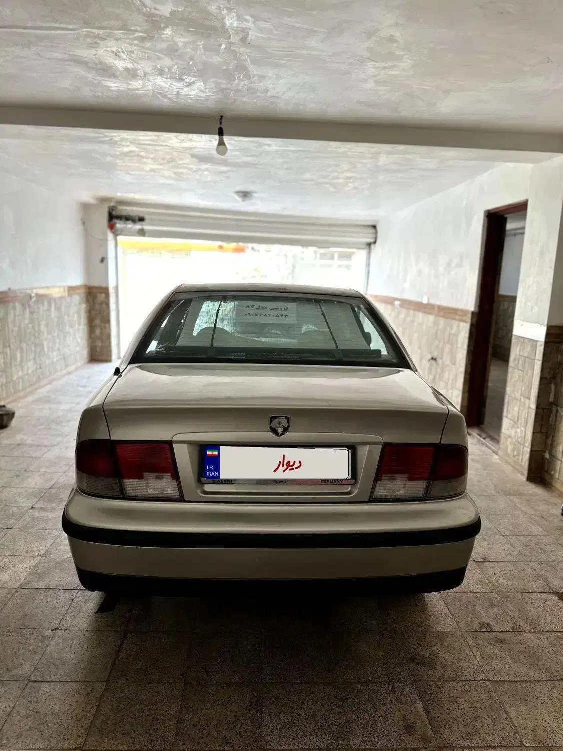 سمند LX XU7 - 1383