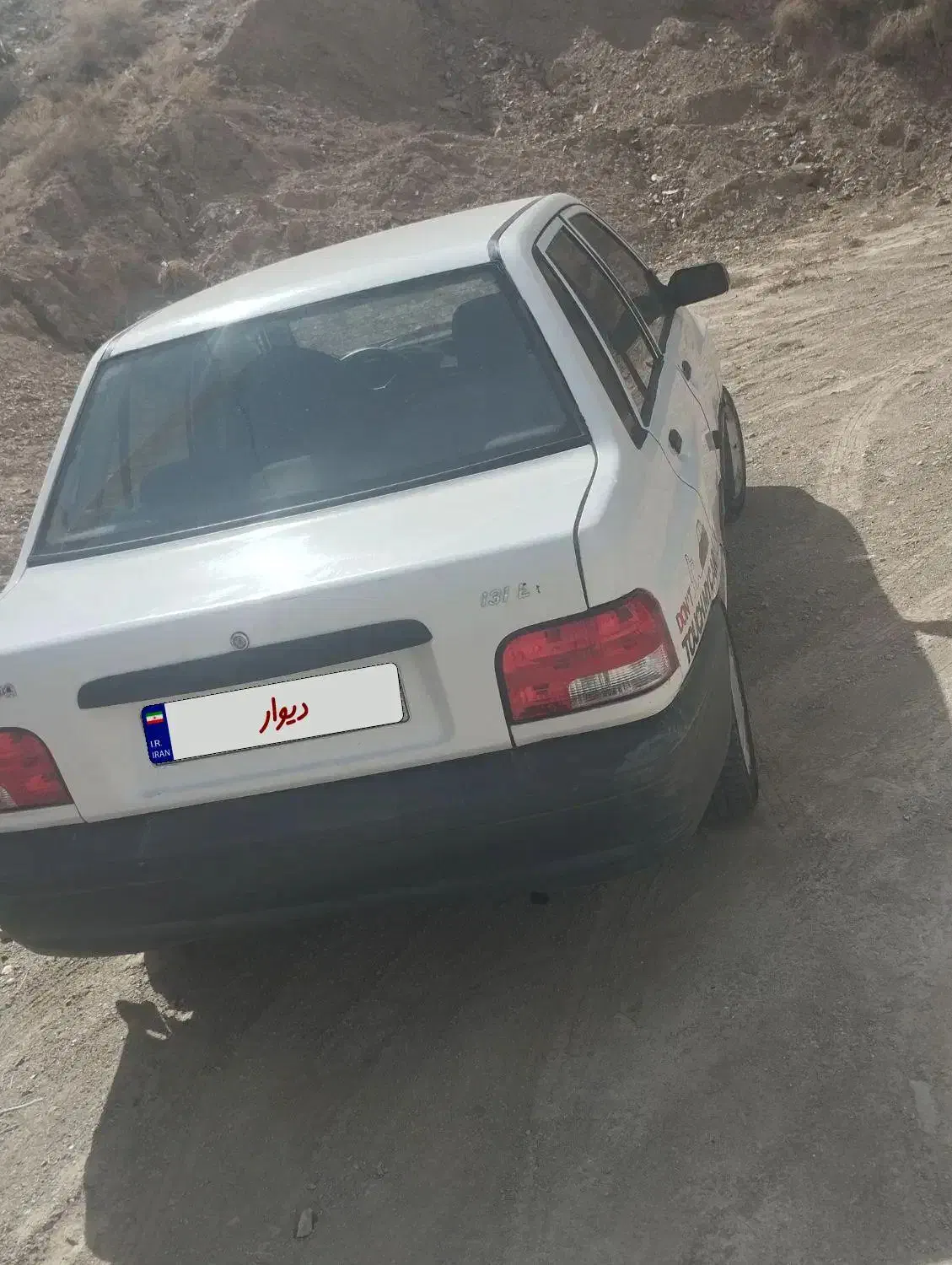 پراید صبا بنزینی - 1382