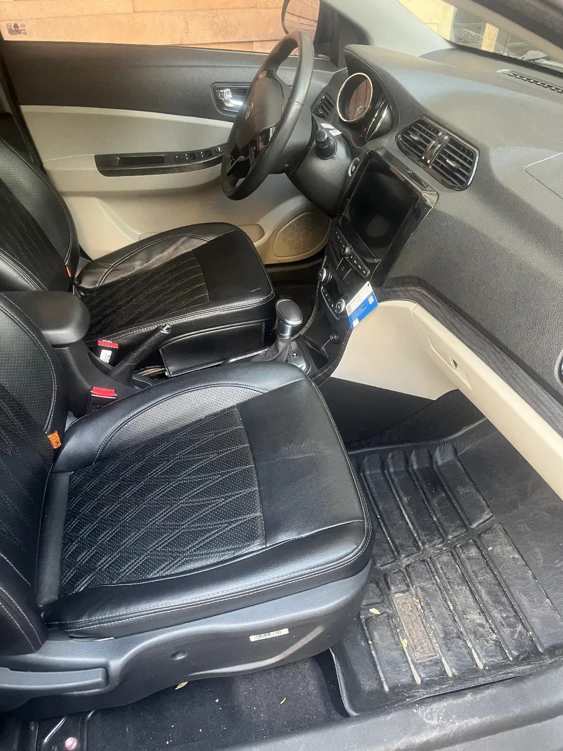 شاهین G اتوماتیک CVT - 1402