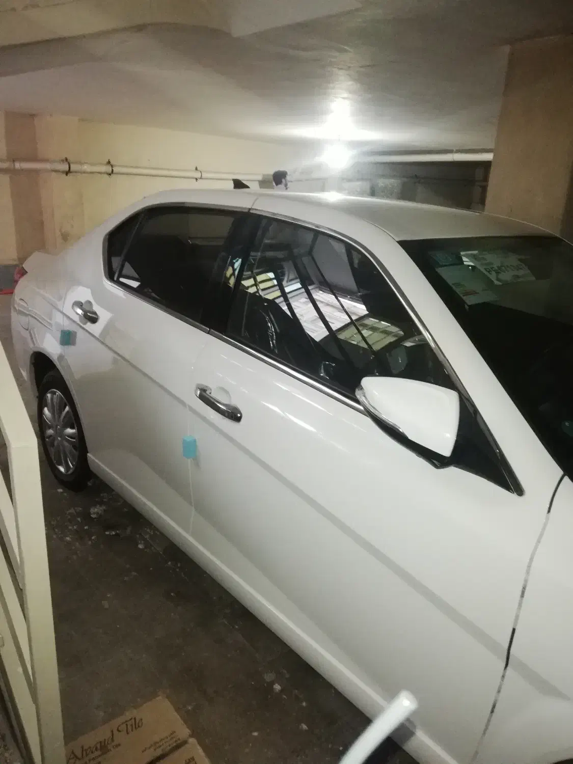 دنا پلاس ۵ دنده EF7 - 1402