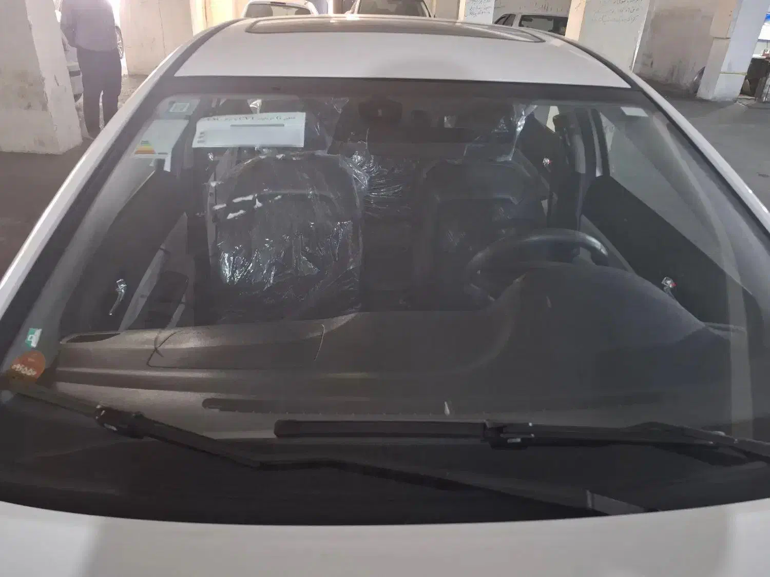 شاهین G اتوماتیک CVT - 1403