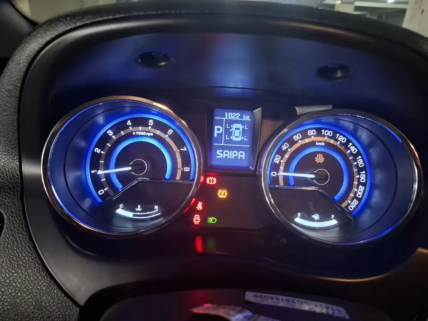 شاهین G اتوماتیک CVT - 1403