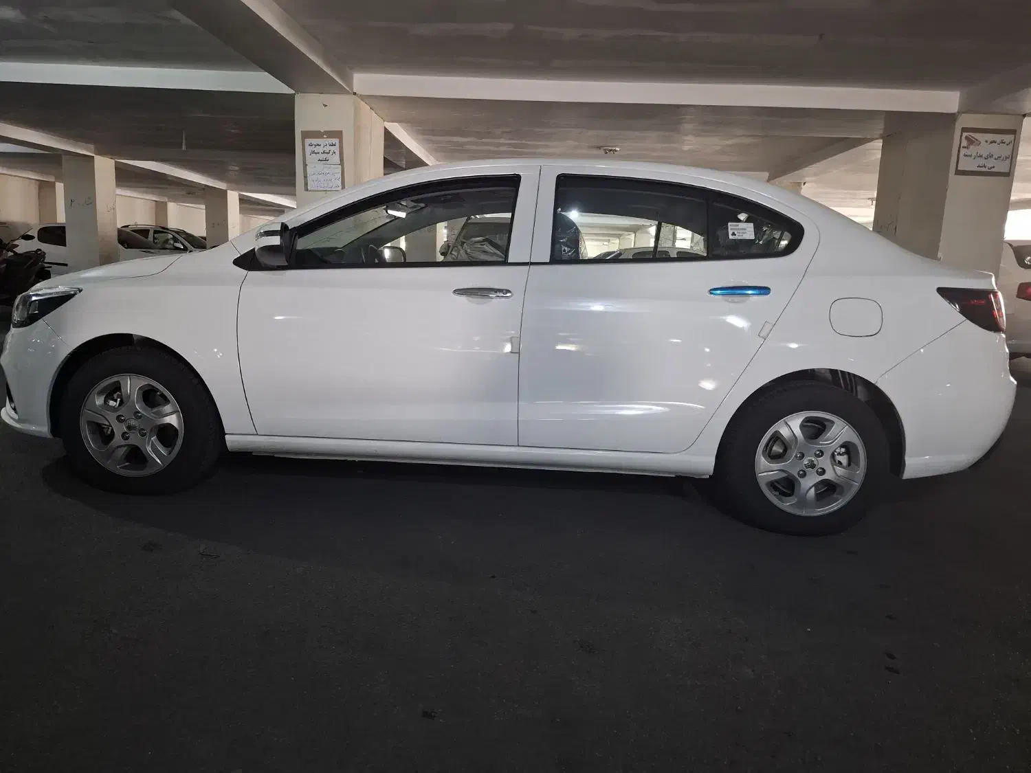 شاهین G اتوماتیک CVT - 1403