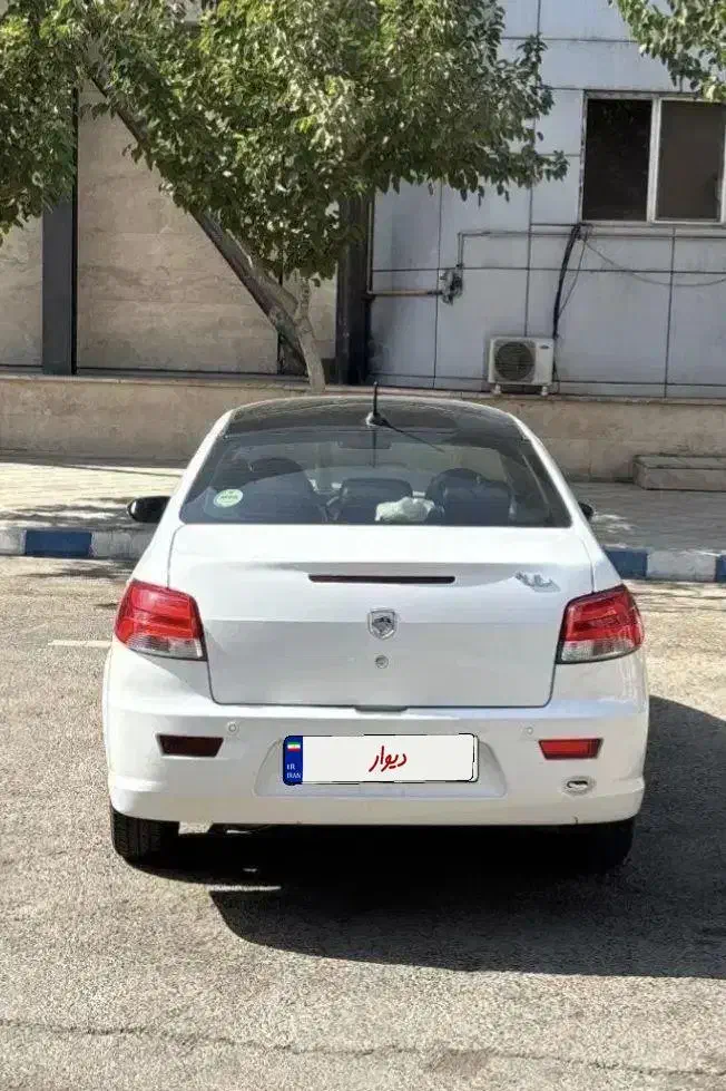 رانا پلاس پانوراما - 1402