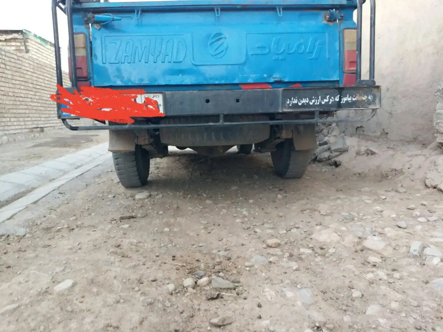 خودرو زامیاد، وانت نیسانZ24 آگهی ann_20879575