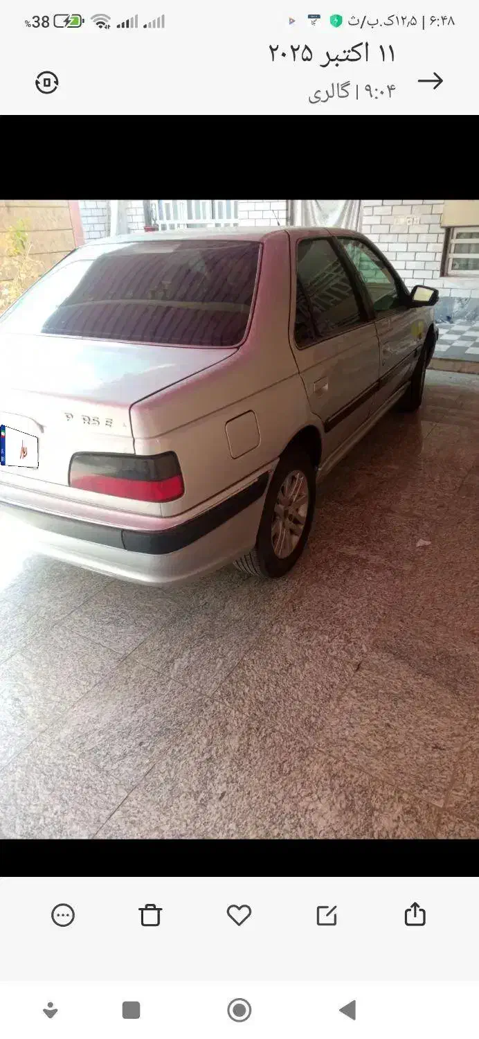 پژو پارس XU7ساده - 1384