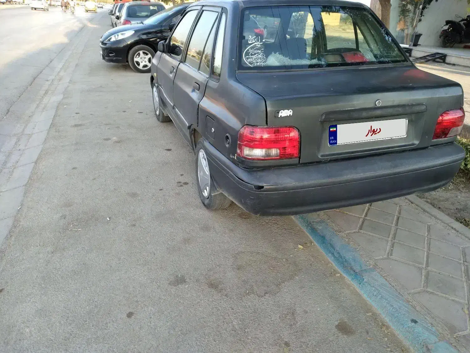 پراید صبا بنزینی - 1383