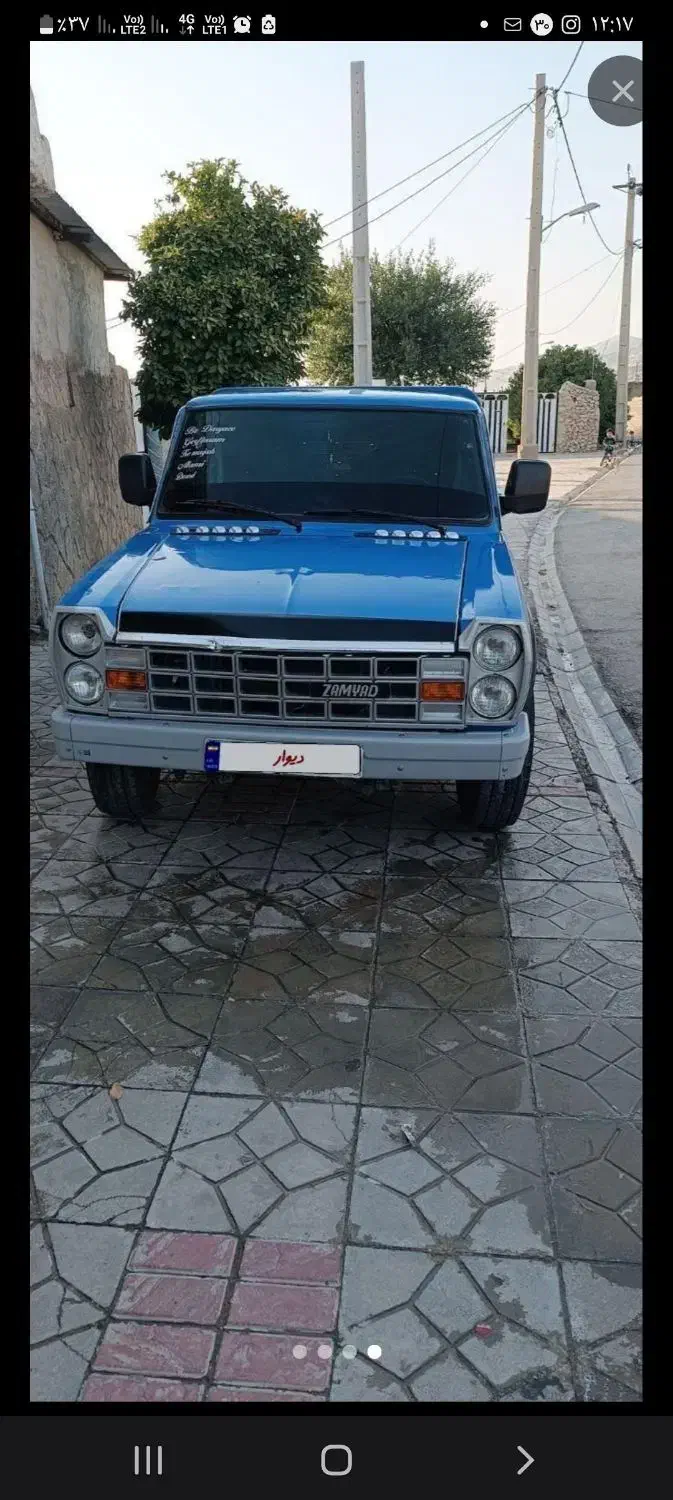 خودرو زامیاد، وانت نیسانZ24 آگهی ann_20879822
