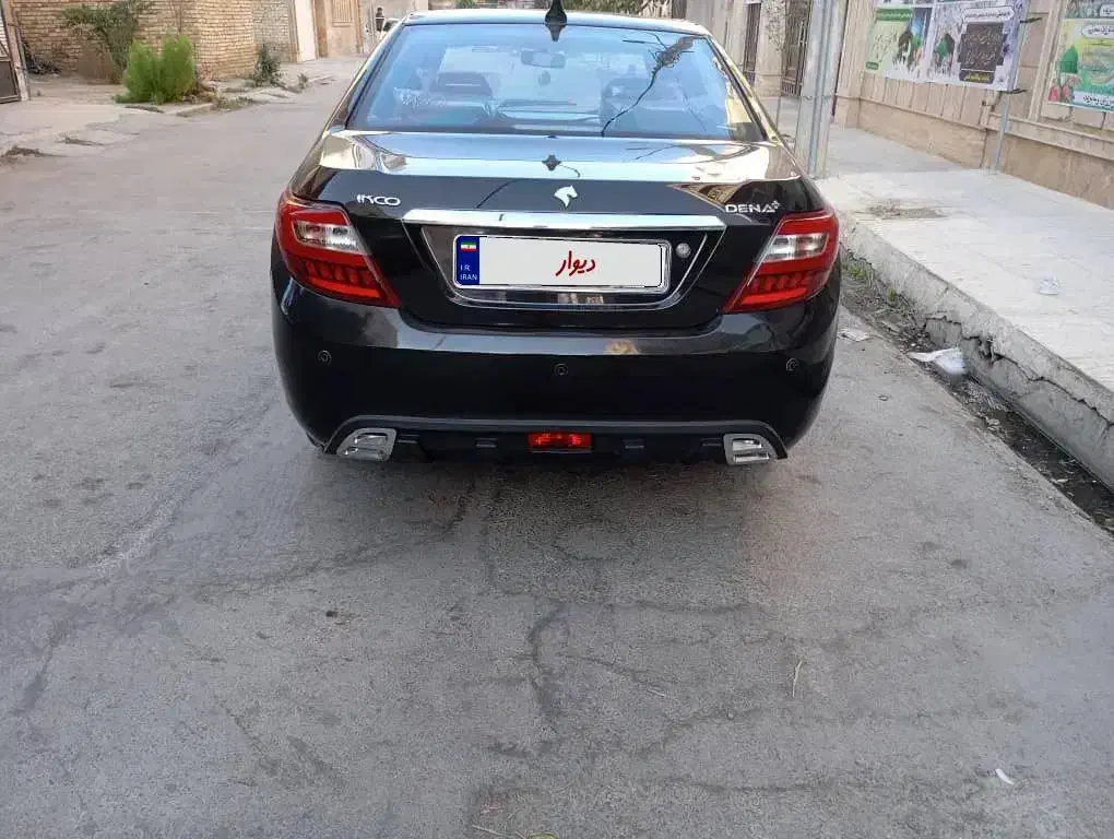 دنا پلاس ۵ دنده EF7 - 1399