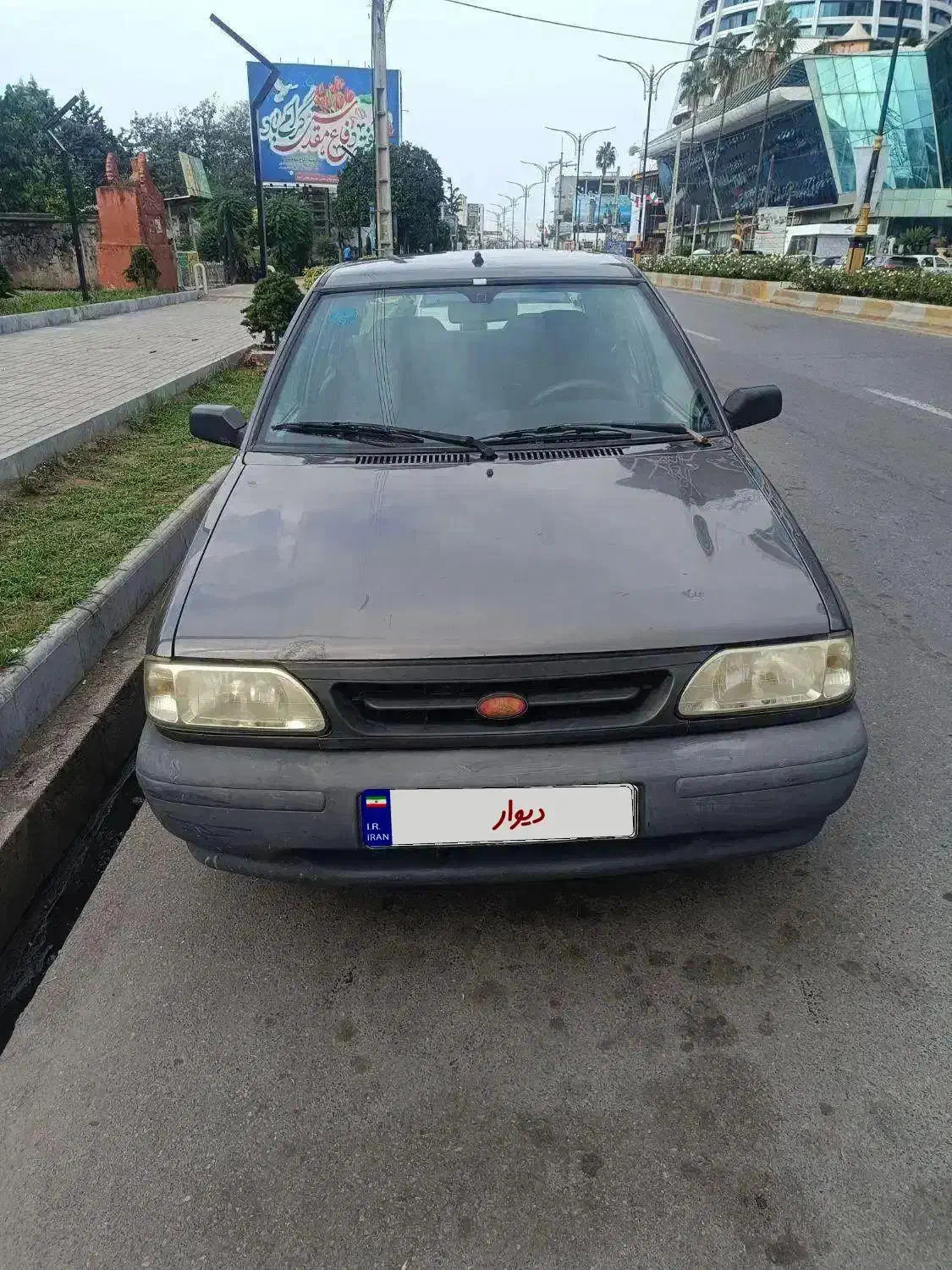 پراید 131 SL - 1390