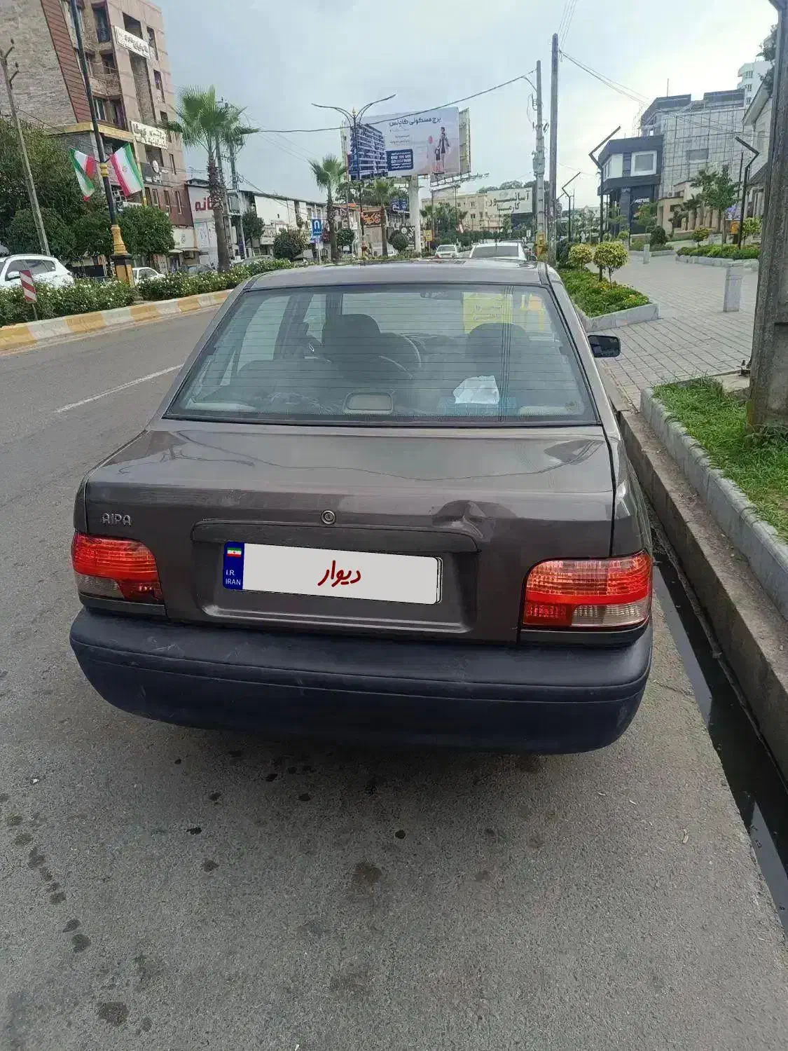 پراید 131 SL - 1390