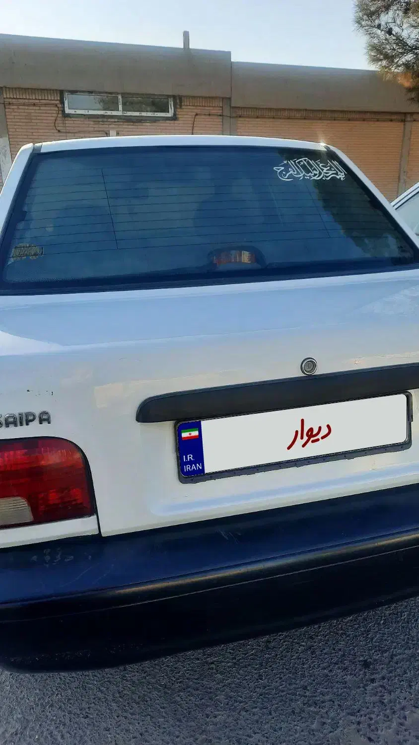 پراید 131 SE - 1396