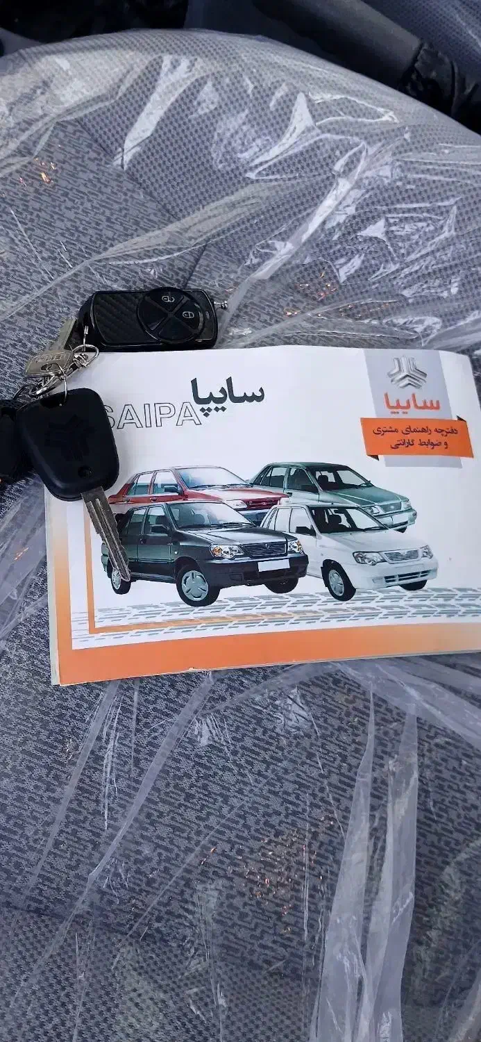 پراید 131 SX - 1398
