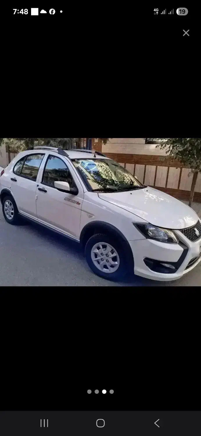 خودرو کوییک، GXR آگهی ann_20879915