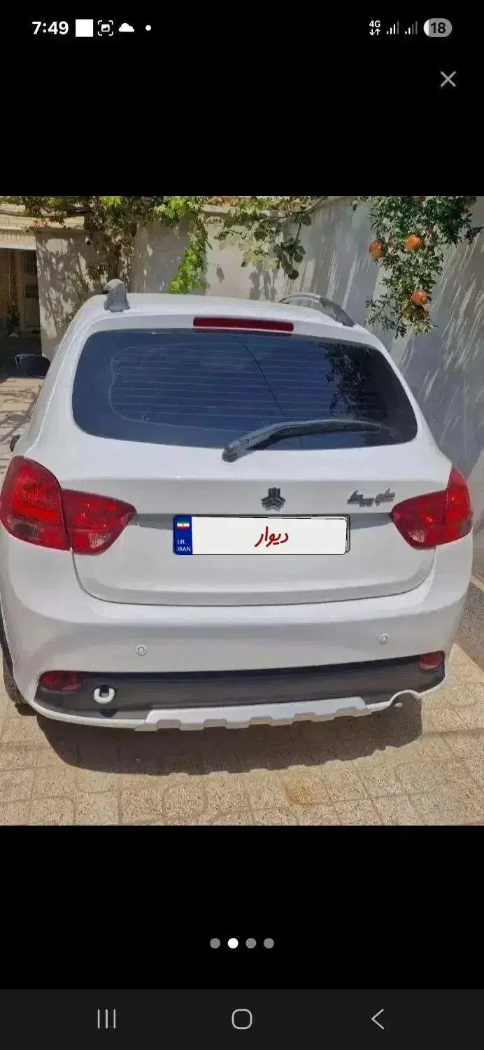 کوییک GXR L دنده ای - 1403