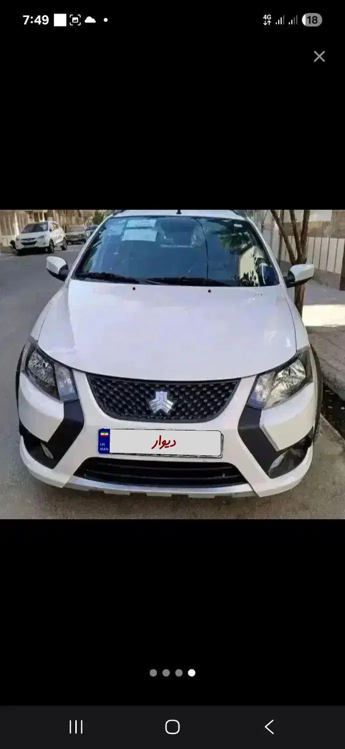 کوییک GXR L دنده ای - 1403