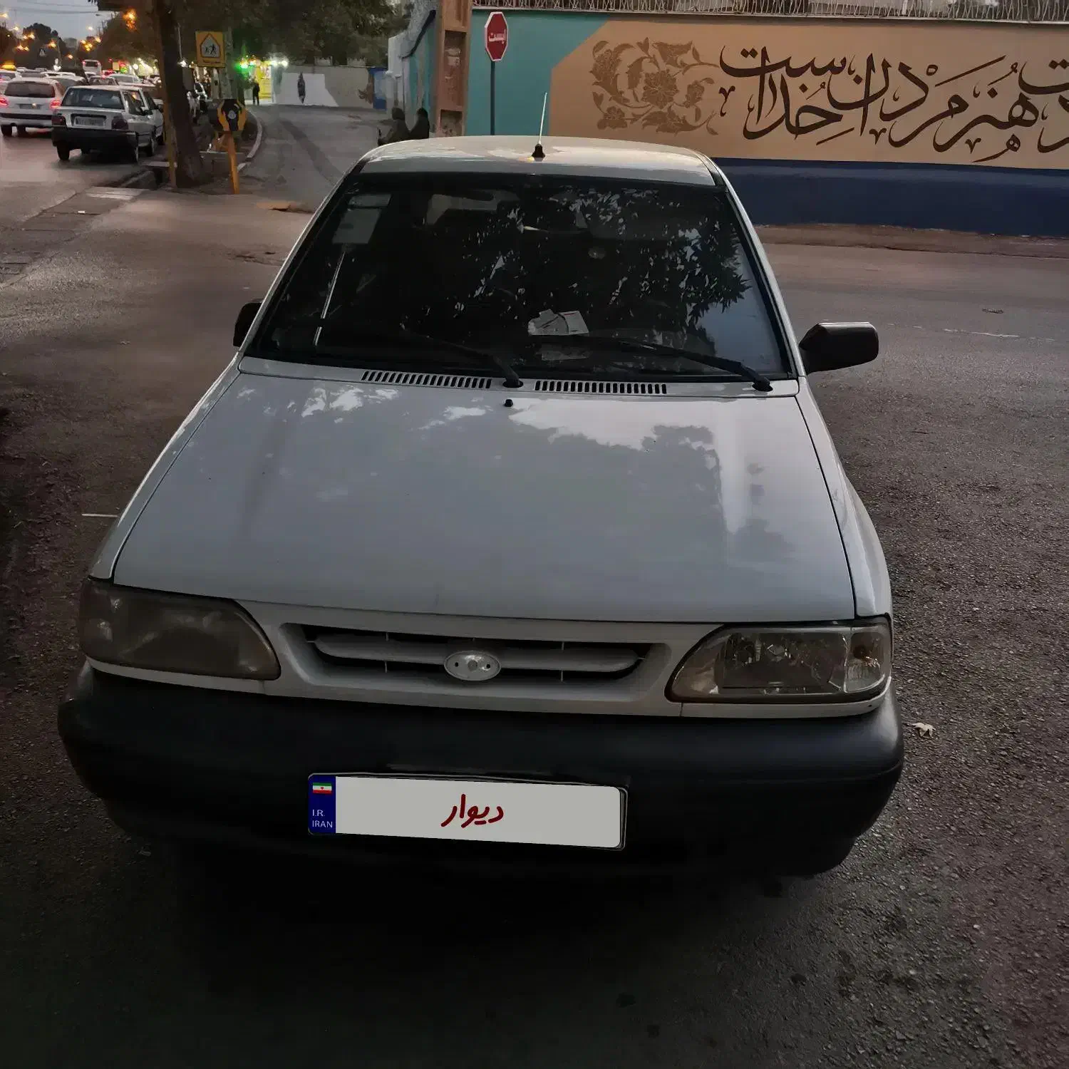 پراید 131 TL - 1392