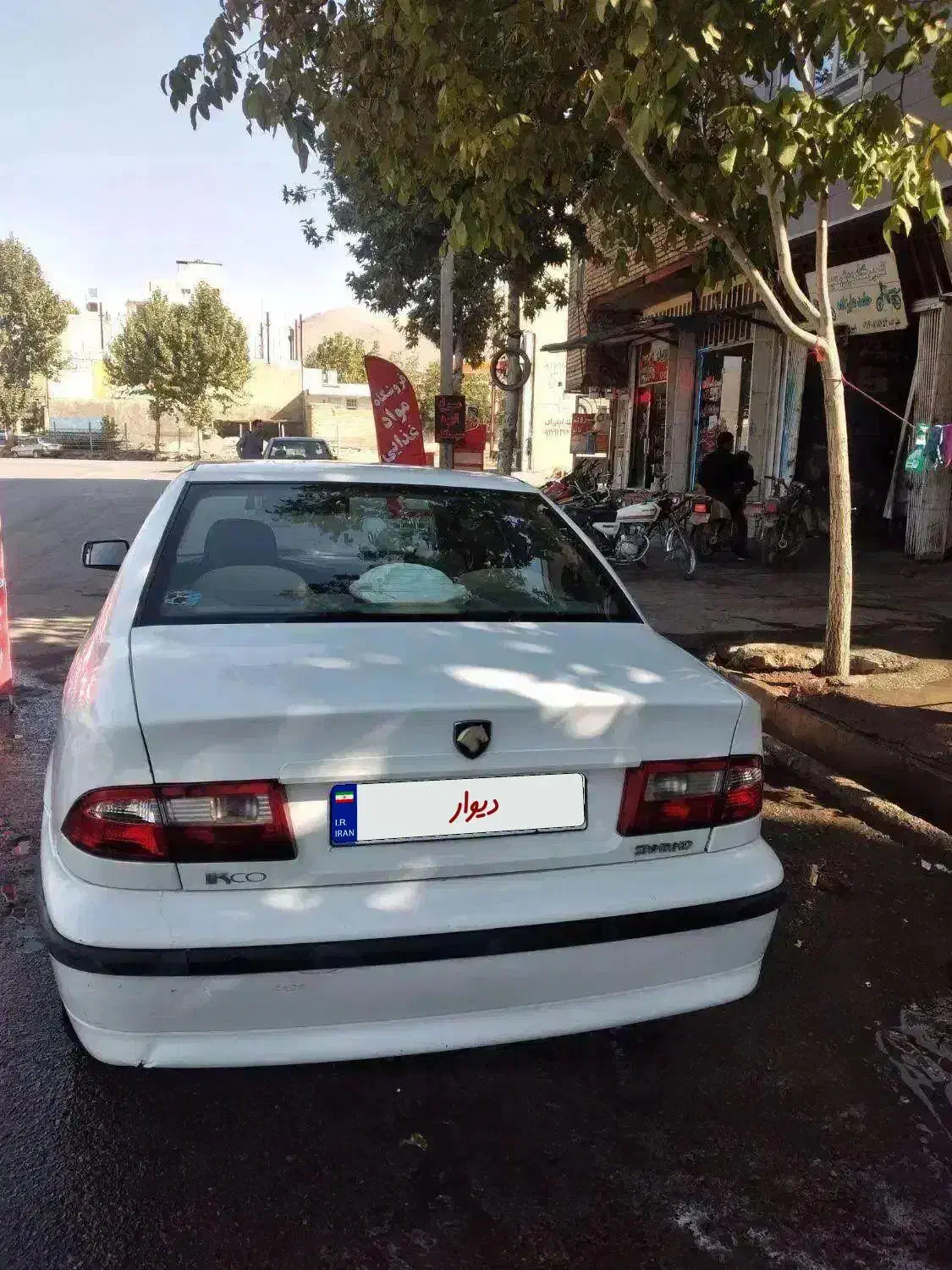 سمند LX XU7 - 1396