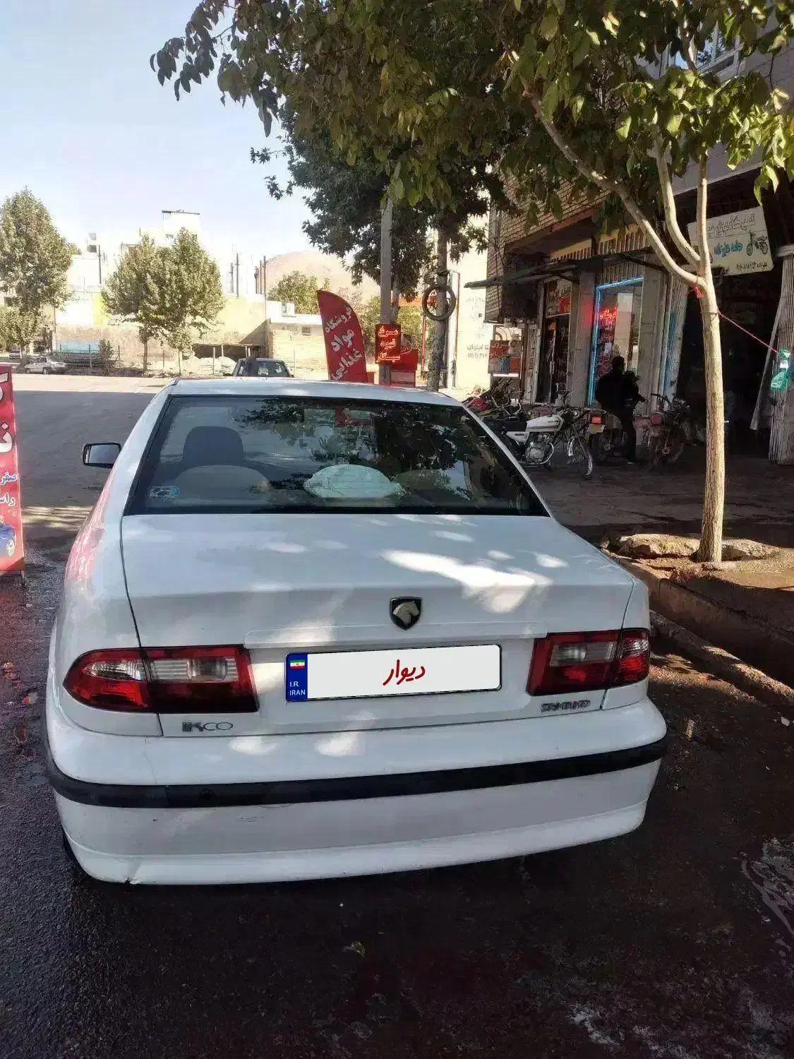 سمند LX XU7 - 1396
