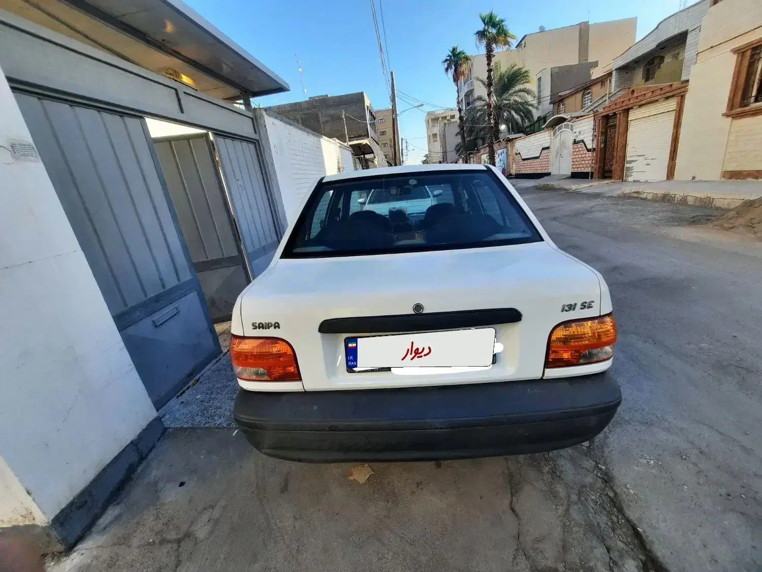 پراید 131 SE - 1399