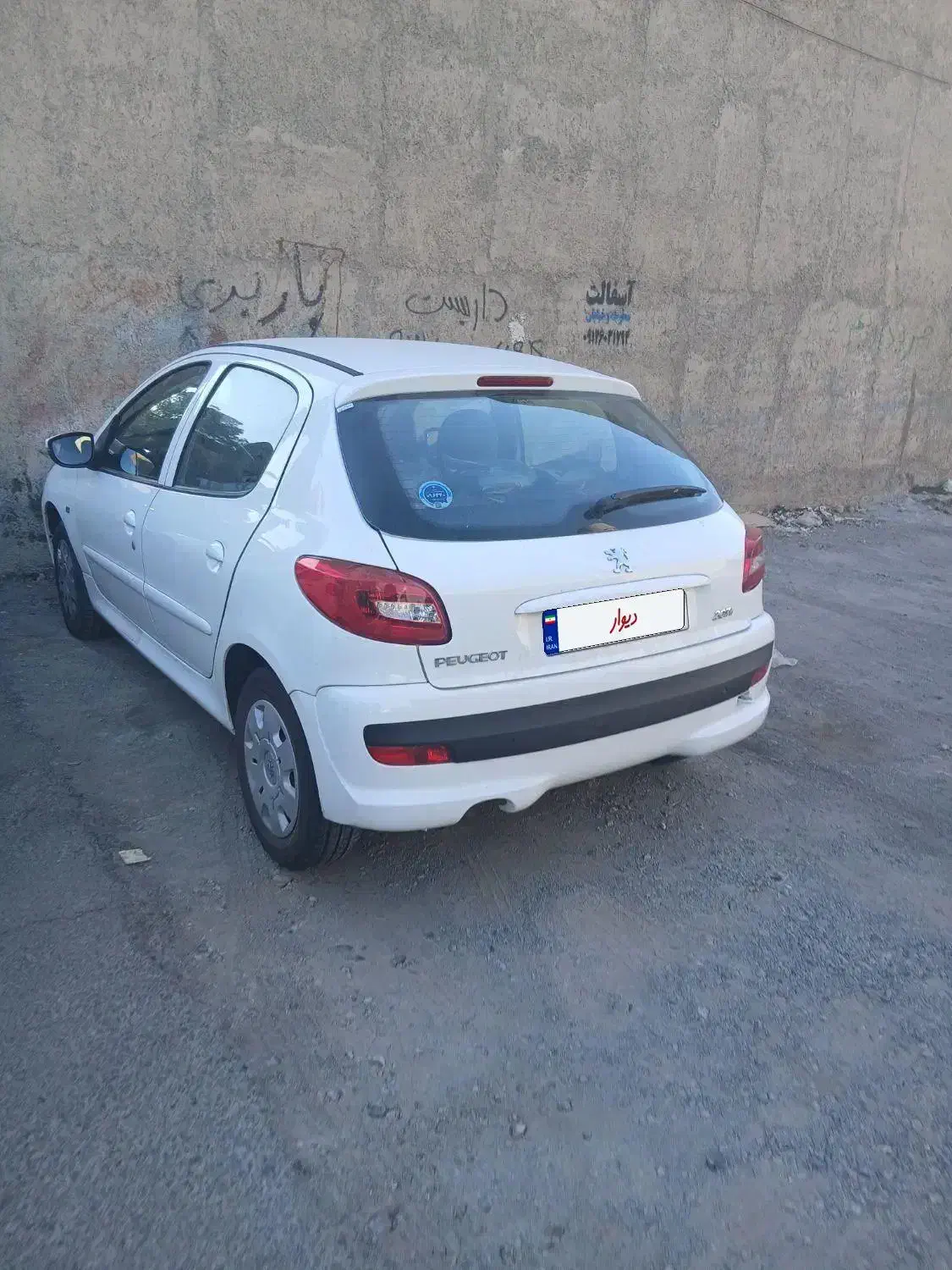 پژو 207 دنده‌ای TU3 - 1402