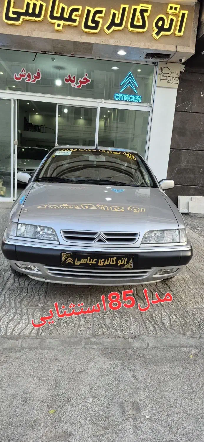 خودرو سیتروئن، زانتیا آگهی ann_20880187