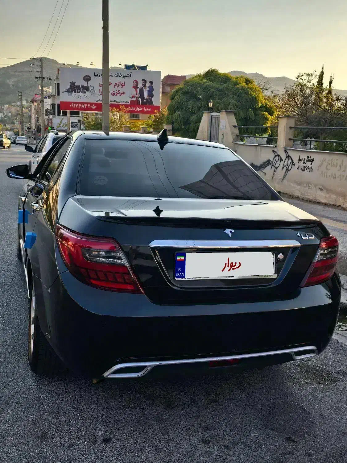 دنا پلاس توربو اتوماتیک - 1401