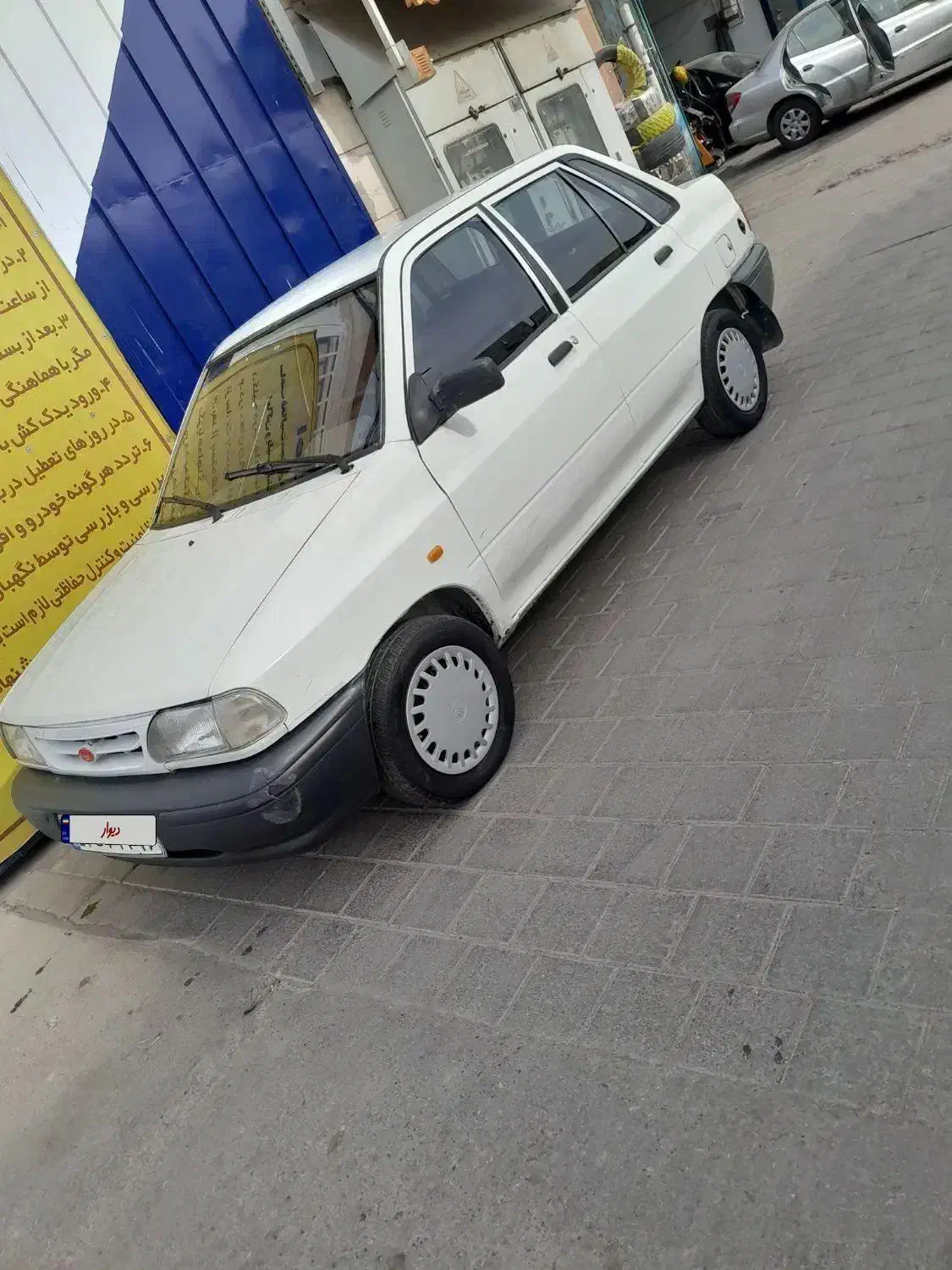 خودرو پراید، صبا آگهی ann_20880322