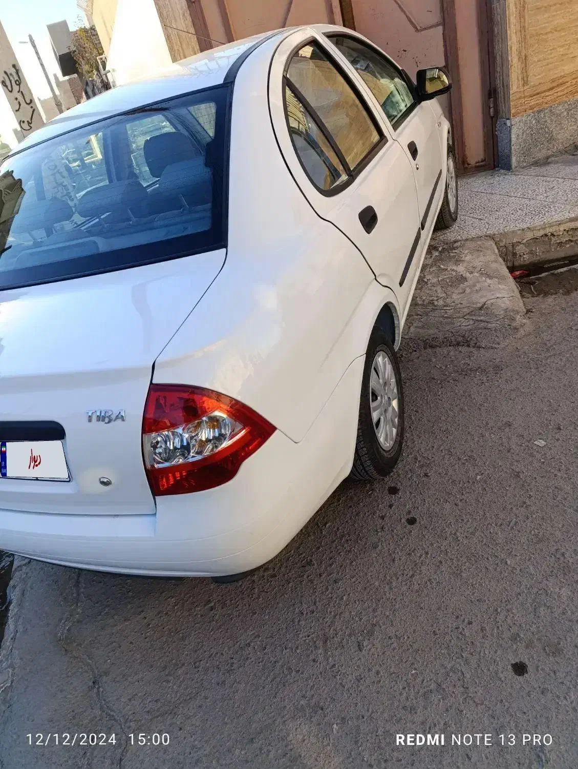 تیبا صندوق دار SX - 1400