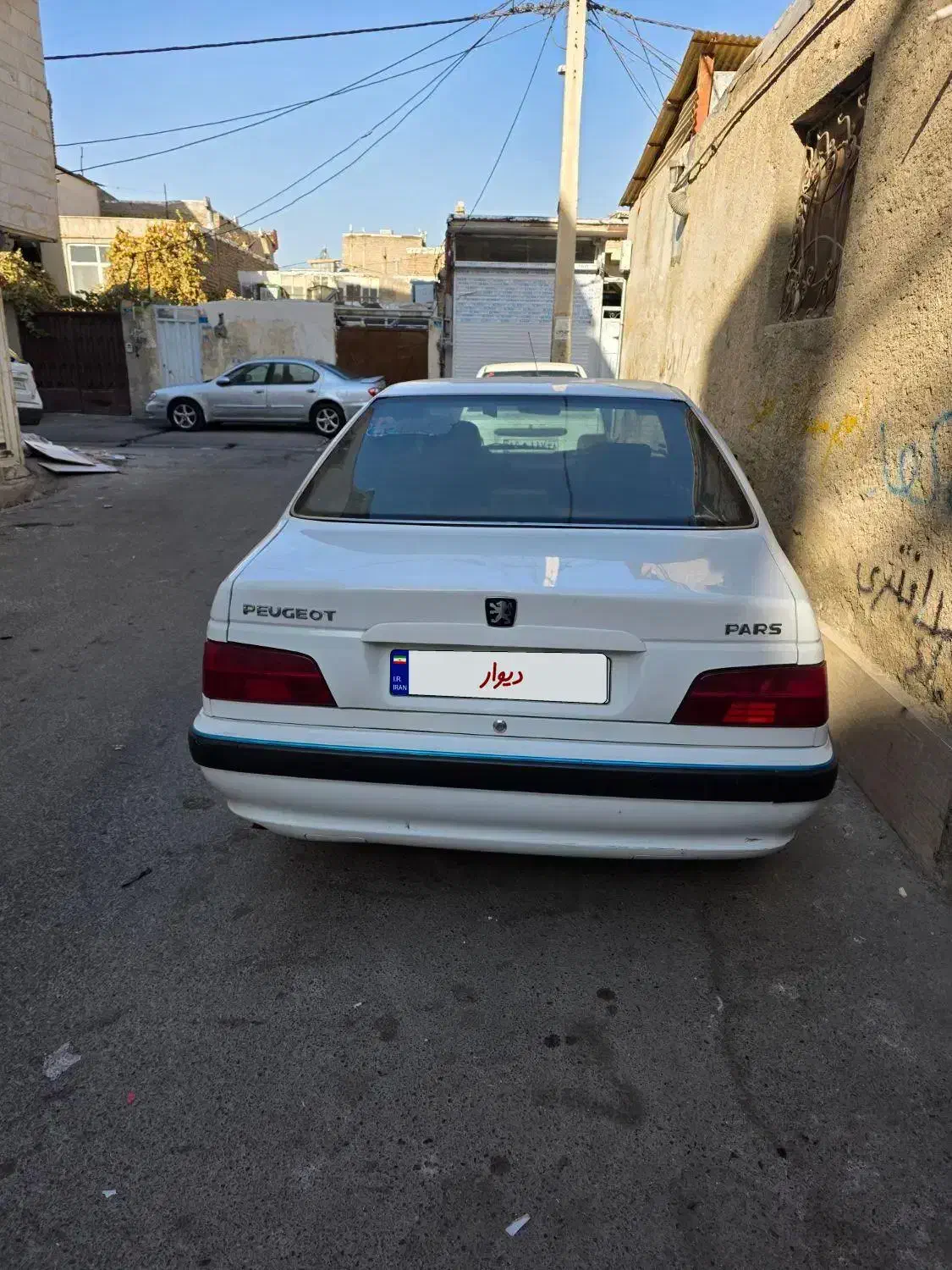 پژو پارس ELX-XU7P سفارشی - 1400