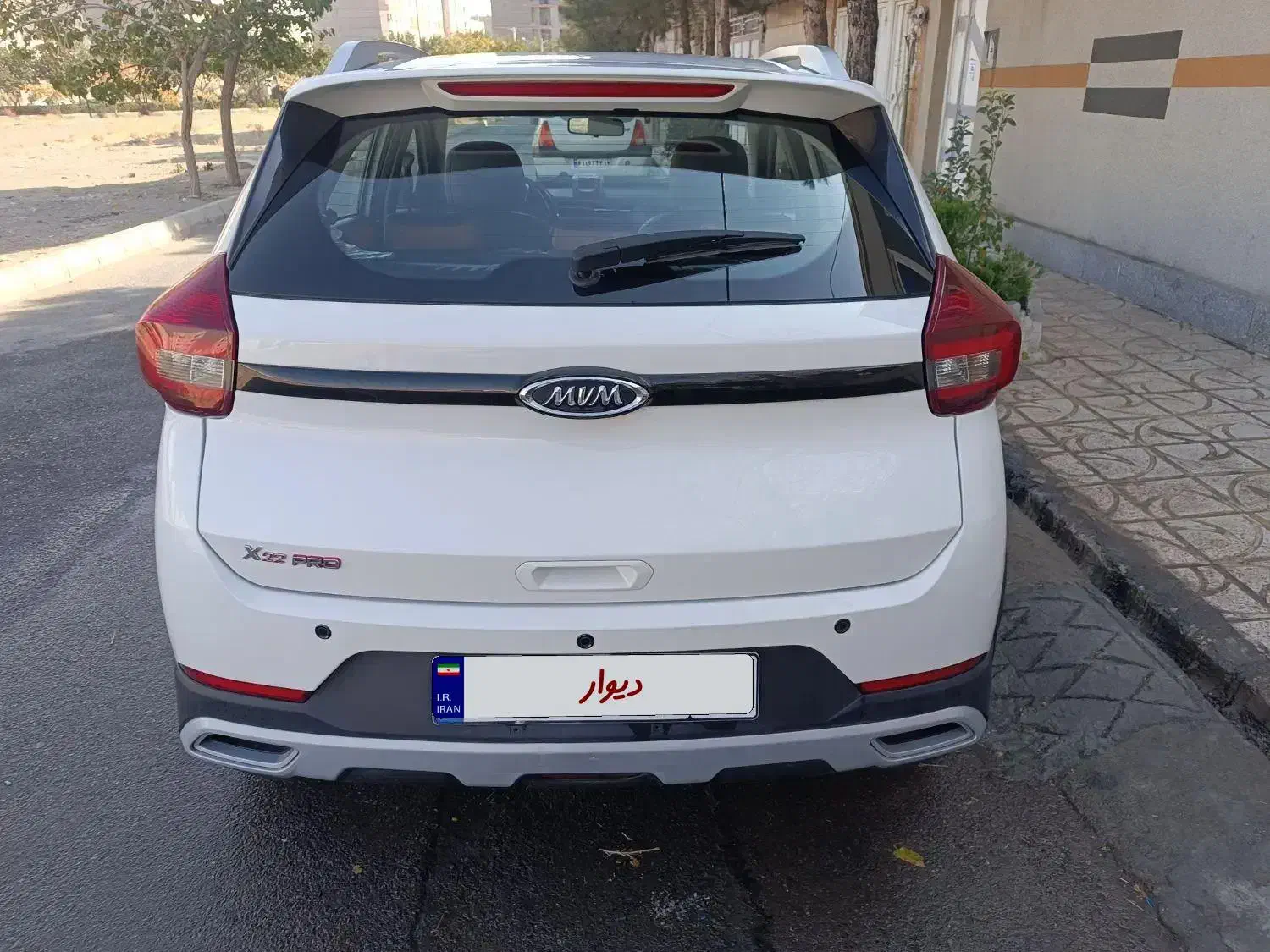 ام وی ام X22 پرو دنده‌ای - 1402