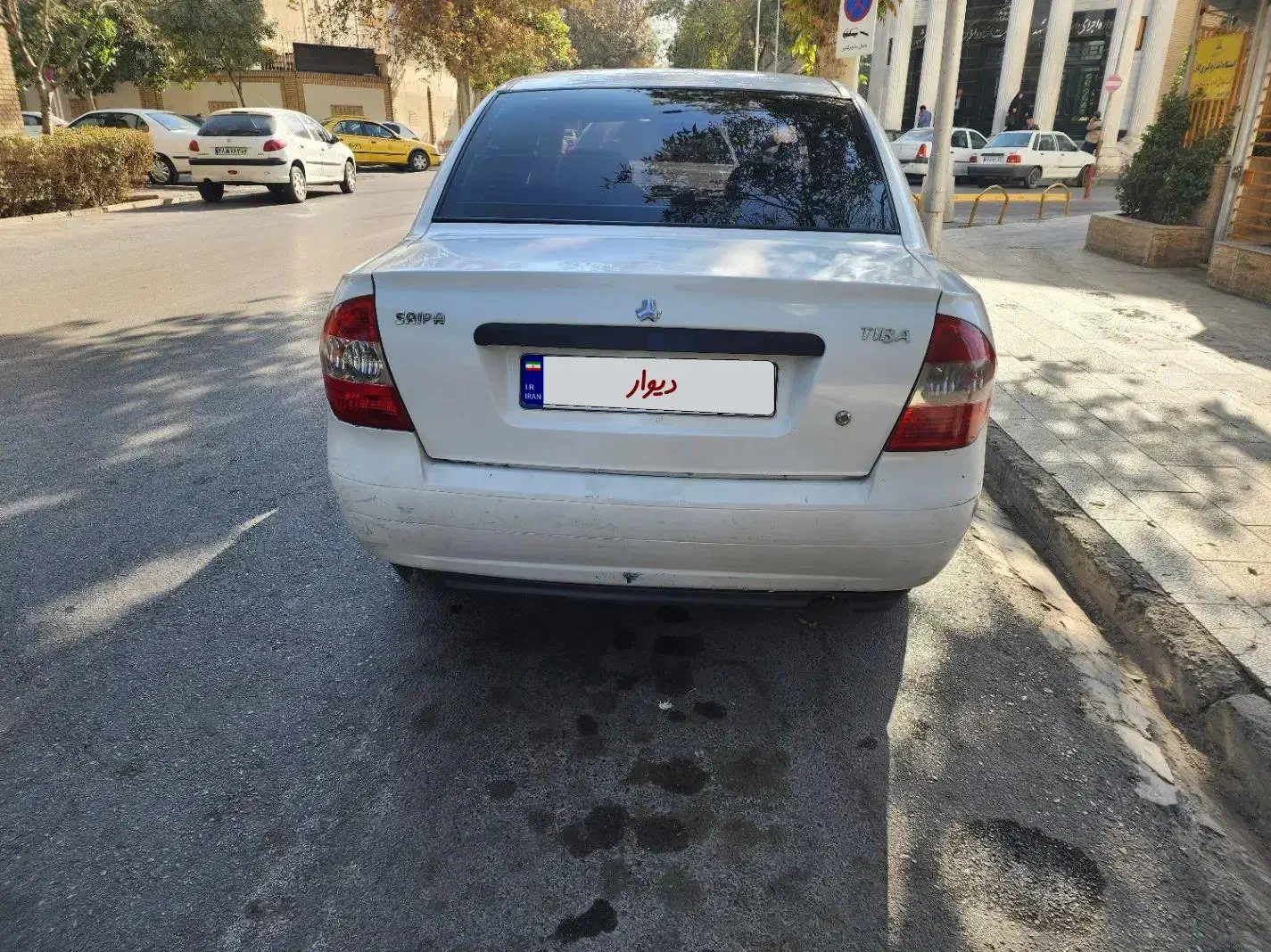 تیبا صندوق دار SX - 1397
