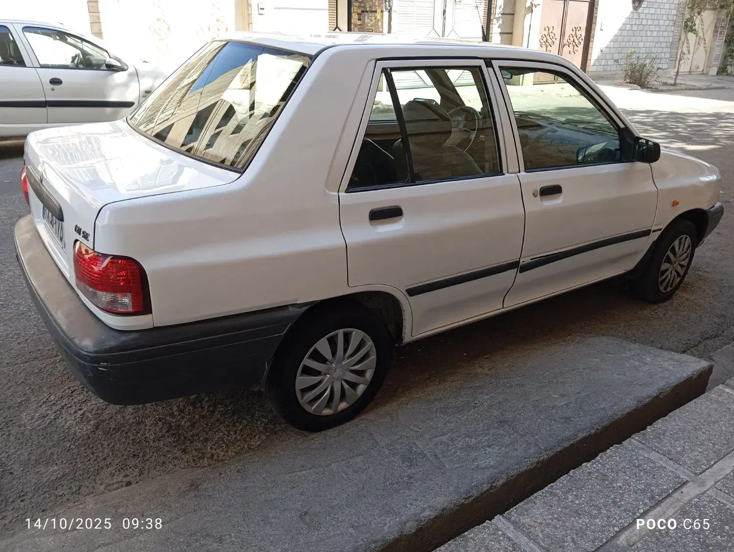 پراید 131 SE - 1396