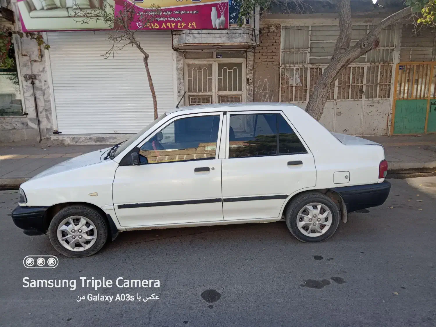 پراید 131 SE - 1394