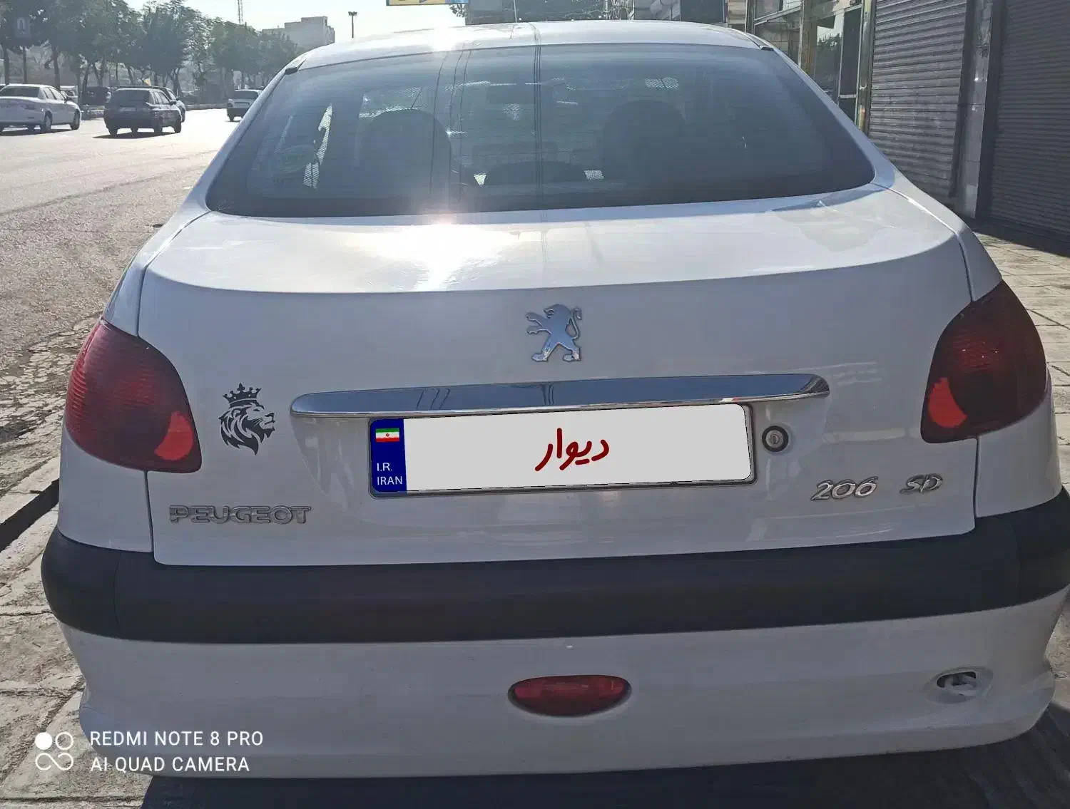 پژو ۲۰۶ صندوق دار v8 - 1399