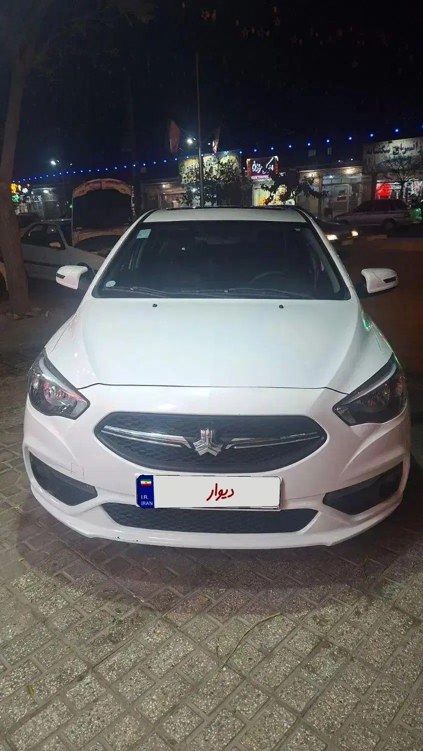 خودرو شاهین، G آگهی ann_20880805