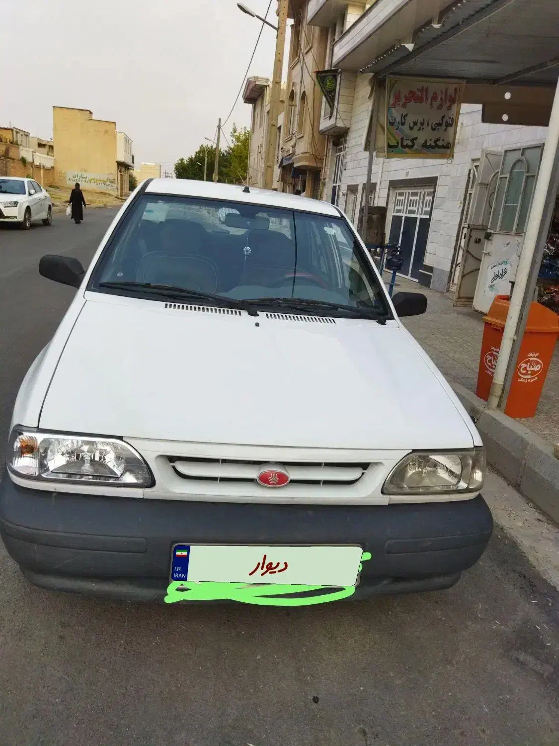 پراید 131 SE - 1397