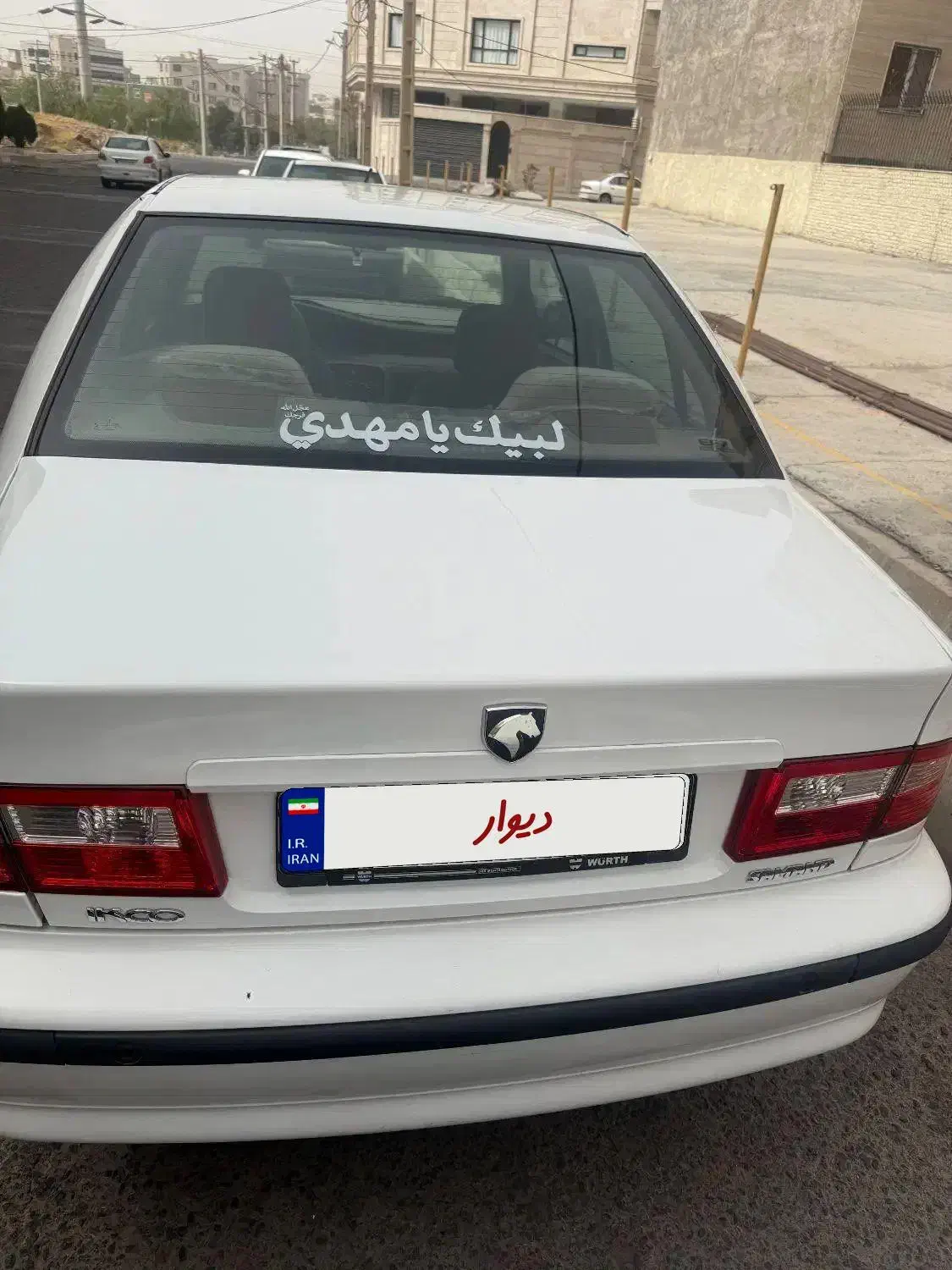 سمند LX EF7 دوگانه سوز - 1397