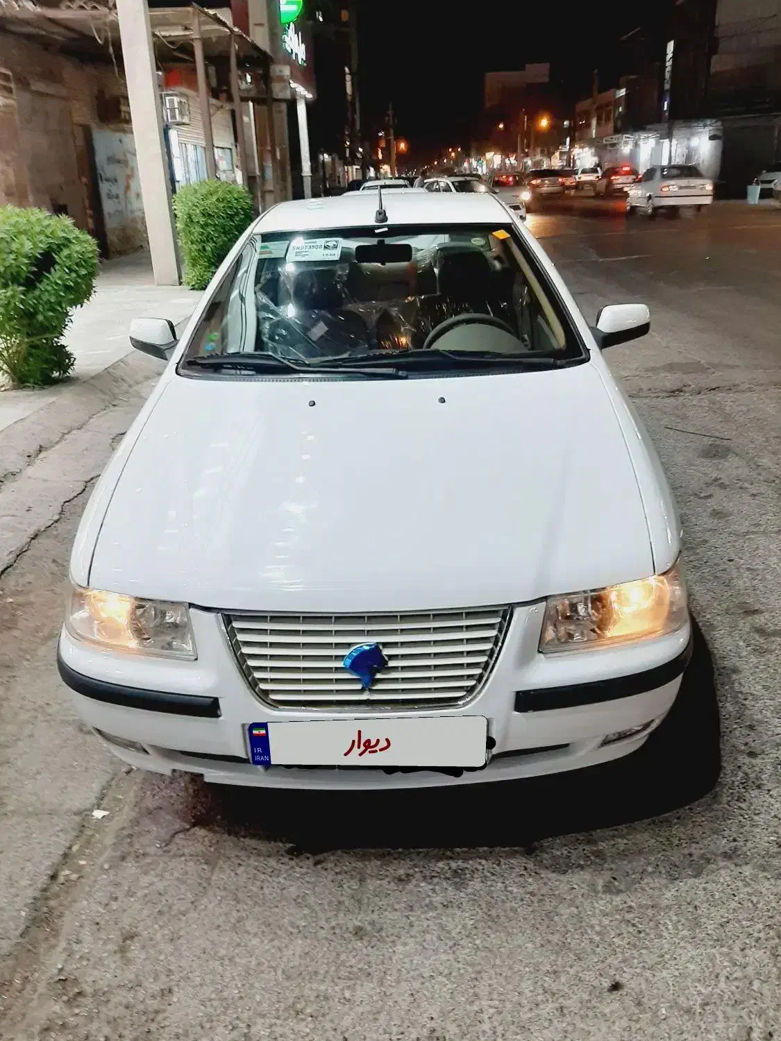 سمند LX EF7 - 1400