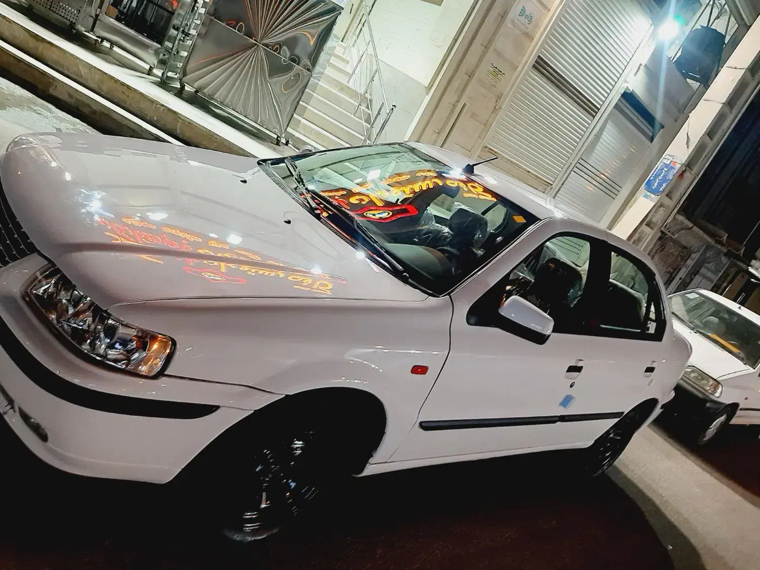 سمند LX EF7 - 1400
