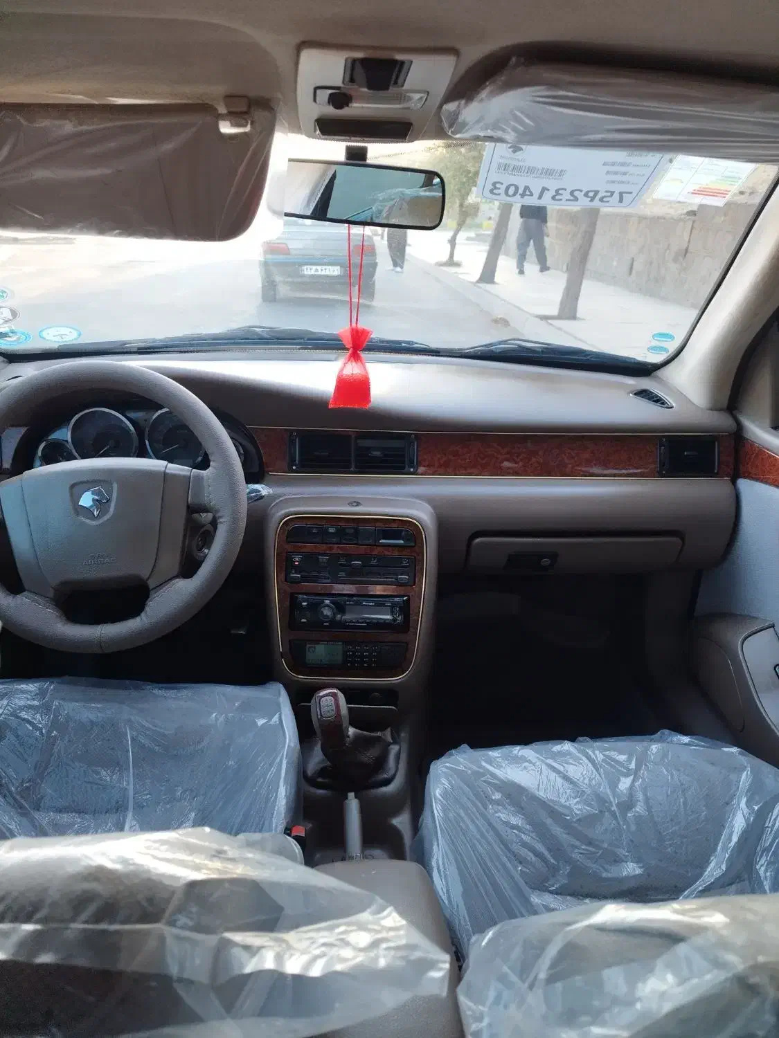 سمند سورن ELX TU5 - 1387
