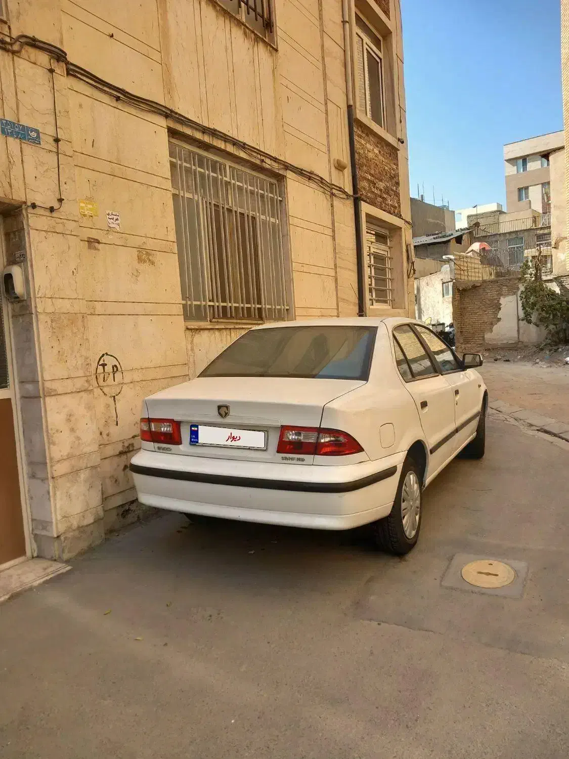 سمند LX XU7 - 1393