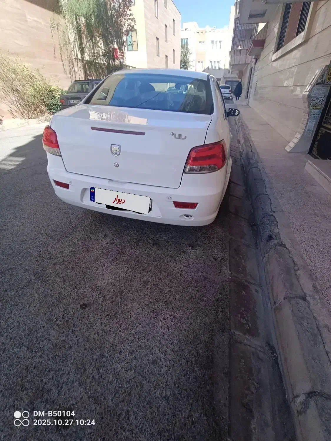 رانا پلاس سقف فلز - 1402