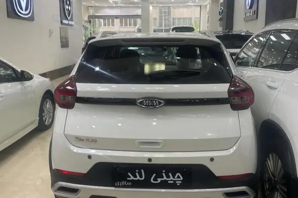 خودرو ام وی ام، X22 پرو آگهی ann_20881530