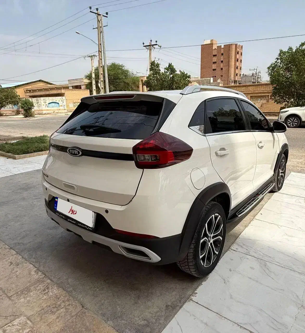 ام وی ام X22 پرو دنده‌ای - 1402