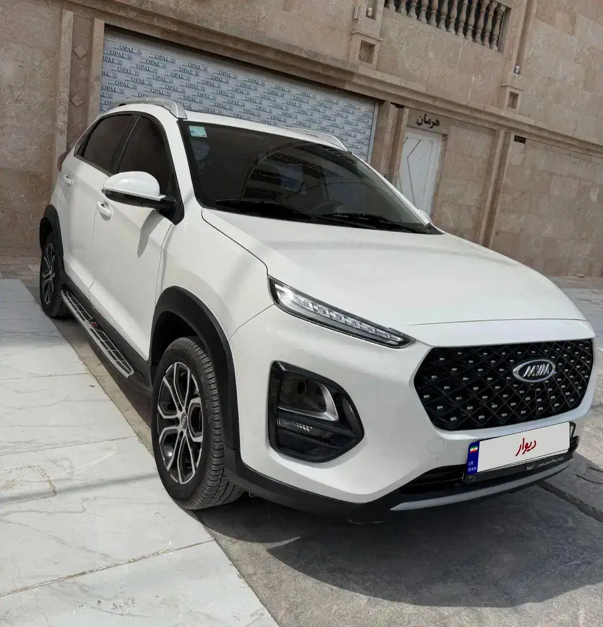 ام وی ام X22 پرو دنده‌ای - 1402